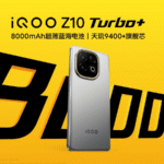 iQOO Z10 Turbo plus