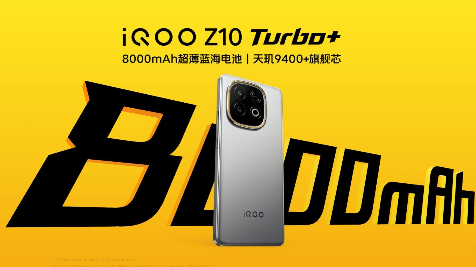 iQOO Z10 Turbo plus