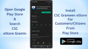 Registration CSC Grameen eStore App