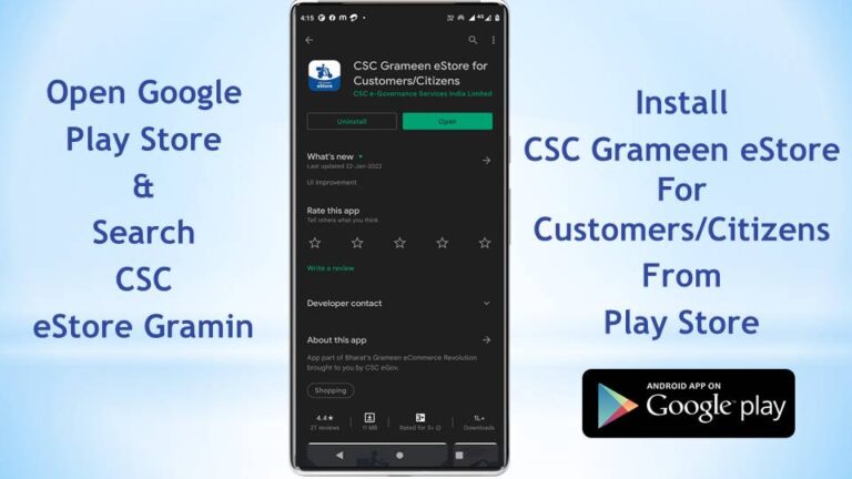 Registration CSC Grameen eStore App