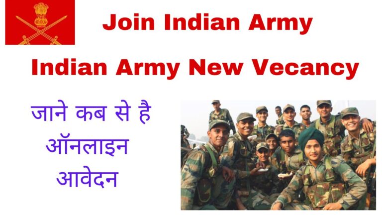 Indian Army
