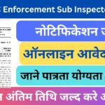 BPSSC Bharti 2025