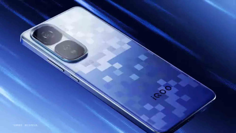 iQOO Neo 10 Pro+