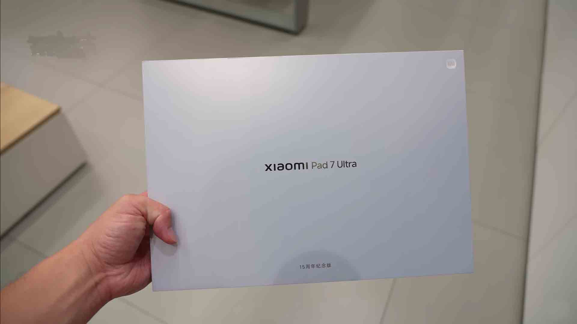 mi pad 7 ultra