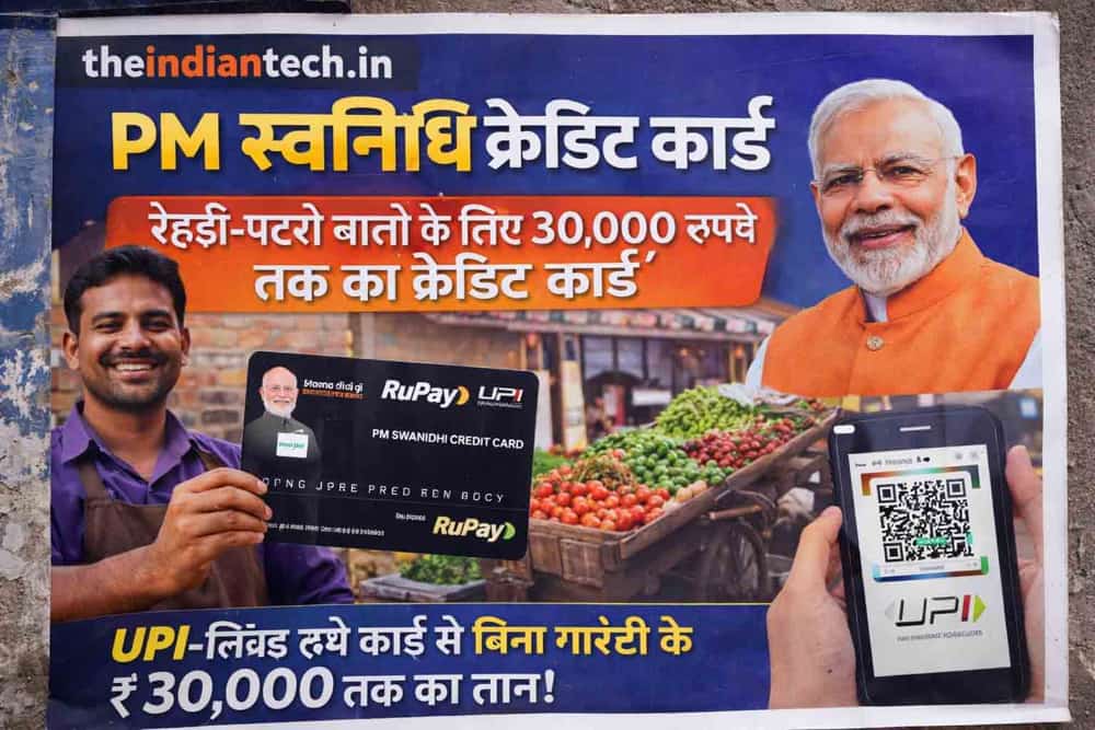 swanidhi credit cartd