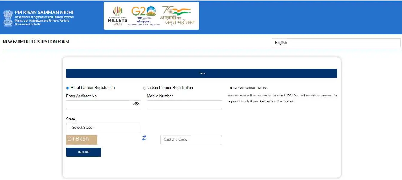 CM Kisan Samman Nidhi Yojana