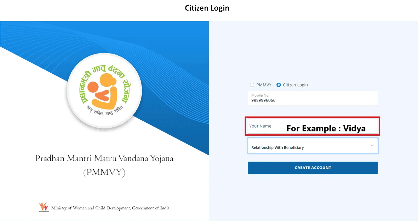 PMMVY Beneficiary Registration