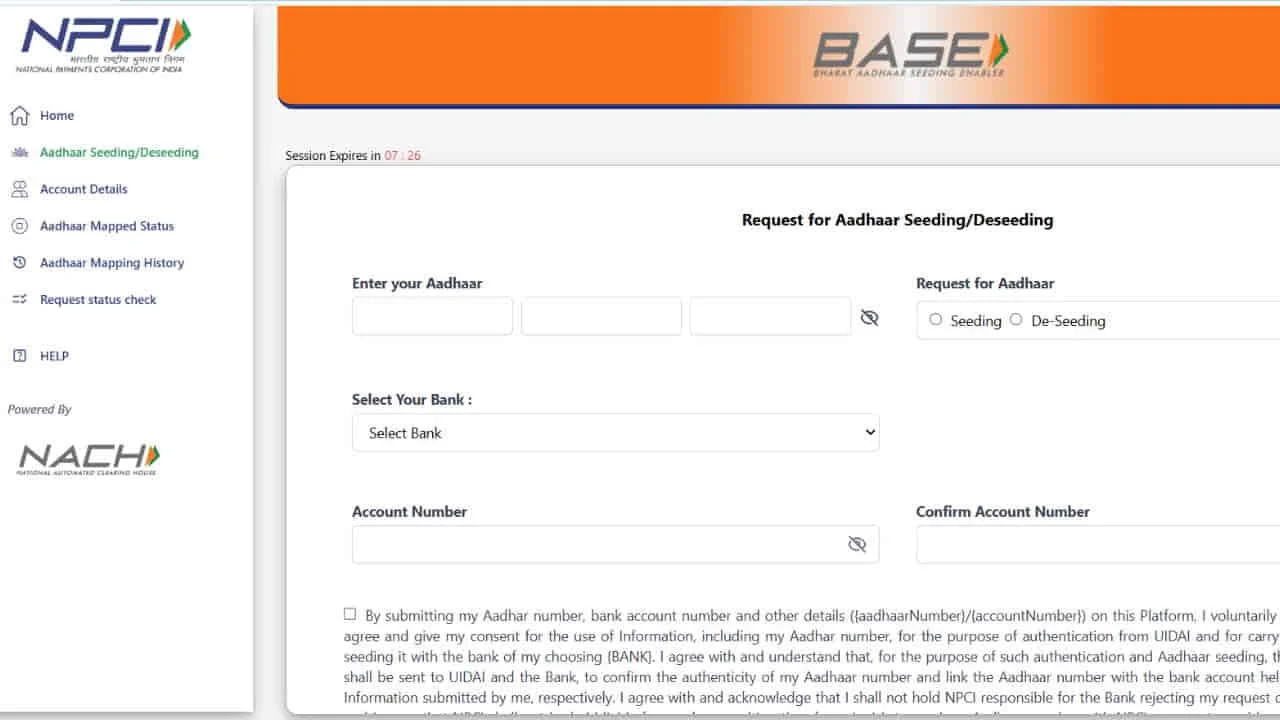adhar seeding bank account