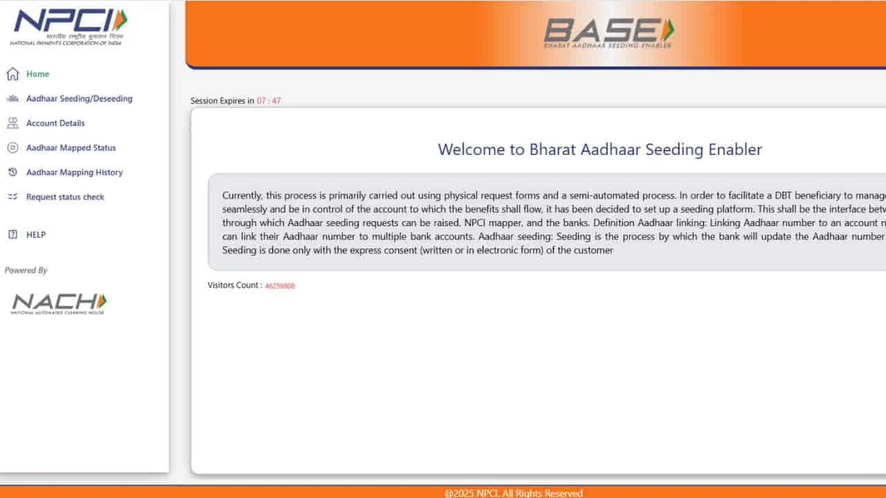 bank Account se Adhar link